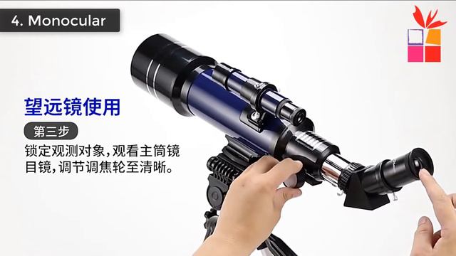 Top 5 Telescope: Best Telescope For Viewing In 2021 смотреть онлайн