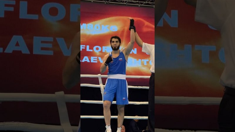 Третий день на чемпионате Европы (19-22) в Черногории