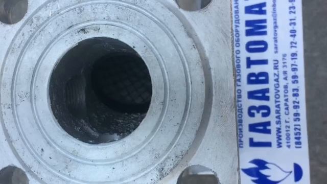 Фильтр газа ФГС-50, ФС-50, ФГ-50 смотреть онлайн видео от ГАЗАВТОМАТ-С ...