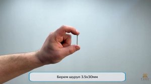 Комод Катрин 3