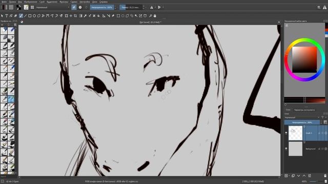 4 ПРАВИЛА для ИДЕАЛЬНОГО ЛАЙНА смотреть онлайн