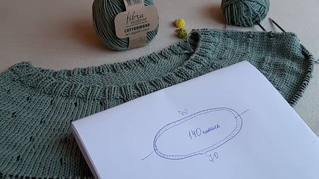 Вязание. ХЛОПКОВЫЙ  джемпер-футболка-топ на круглой кокетке / НАЧАЛО процесса #cottonwood