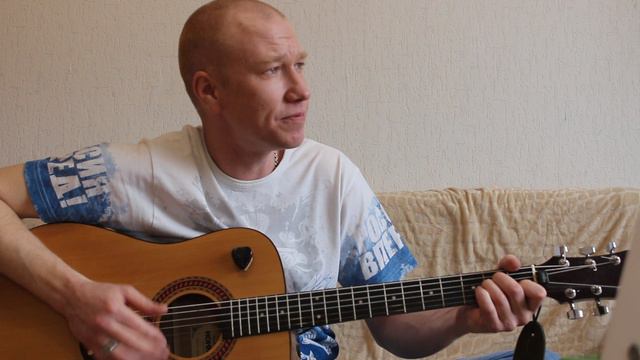 Змея