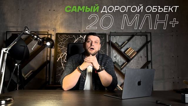 Строительная компания «Баня МСК». Строим дома и бани под ключ по всей России
