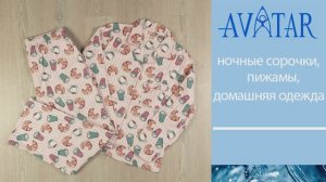 Лот 80346