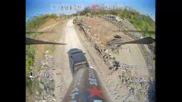 Удары FPV дронами ВТ-40 по технике ВСУ/Strikes at the AFU vehicles by VT-40 FPV drones