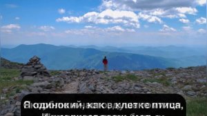 Maksim Lavrov - Ты знаешь, Боже, мое желанье текст