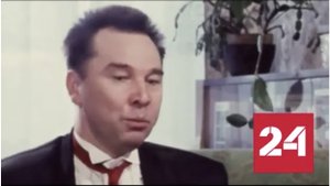 Вячеслав Зайцев: хорошие советы для каждой женщины - Россия 24