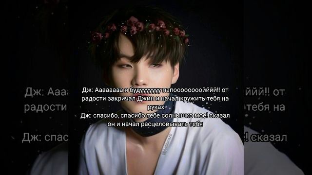 | Collab| реакция бтс на ваш медовый месяц хёнлайн смотреть онлайн