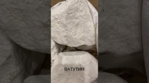 Распаковка мела от Мелоедовой