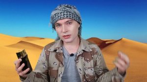 Обзор аромата Jacques Bogart Arabian Nights