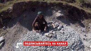 Как Делают Щебень в Непале