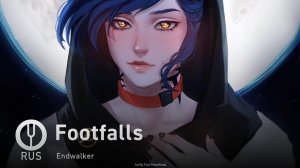 [Final Fantasy XIV на русском] Footfalls [Onsa Media]