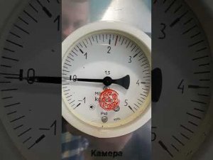 СТЕРИЛИЗАТОР ПАРОВОЙ ГК 100 ФИЛЬМ №5