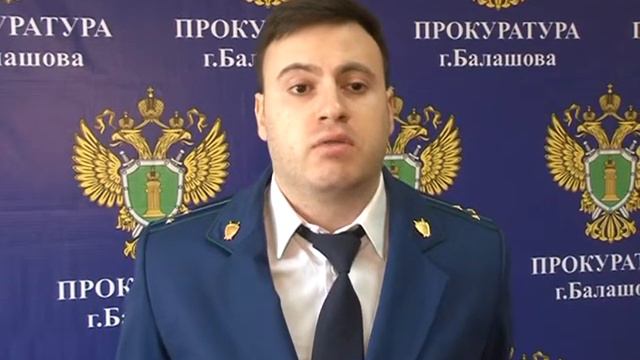 «Какая ответственность предусмотрена за незаконное получение социальных выплат?»