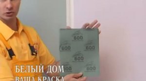 техника нанесения ВЕНЕЦИАНСКОЙ штукатурки