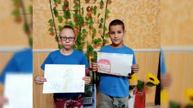 День защиты детей. "Мир детства-мир чудес"ГКОУ КК специальная школа-интернат с. Ванновского. смотреть онлайн