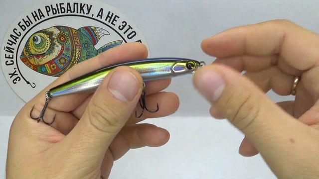 Обзор воблера IMA Flit 100SP по заказу Fmagazin смотреть онлайн