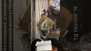 Hyundai Solaris прибавить мощность-динамики с низов без прошивки #hyundaisolaris