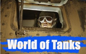 World of  tanks  | Покоряем рандом