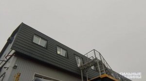 Фреза XCMG XM2005K