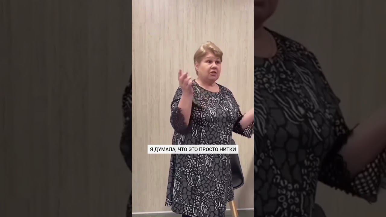 Антипаразитарка. Чистка от паразитов