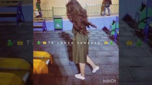 новая песня 2023 моя диги диги 😂👌