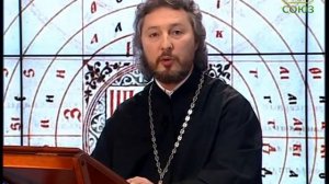 Церковный календарь 22 сентября 2017г. Праведные Иоаким и Анна