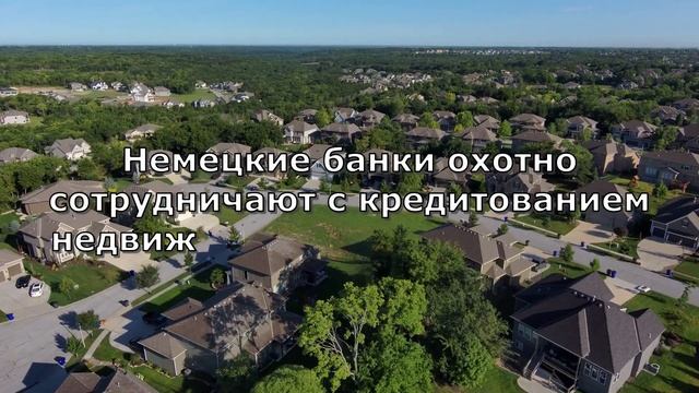 КТО ИЗМЕНИТ ГЕРМАНИЮ В 2023 ? Жизнь в Германии. Германия 2023