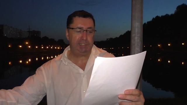 Анатолий Лютенко ." Все плохо. " Стихи . смотреть онлайн