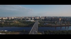 Тюмень с высоты птичьего полёта