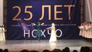 НАСТОЯЩИЙ ЧЕЧЕНСКИЙ ТАНЕЦ - НОХЧИ КЕП / Ансамбль Нохчо