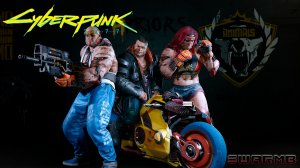 Cyberpunk 2077 ➪ # 50) Дефицит эмпатии