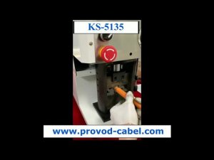 KS-5135E Электрогидравлический пресс с сервоприводом