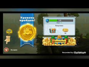 Три богатыря: приключения №1- первые приключения с богатырями-Необычная история