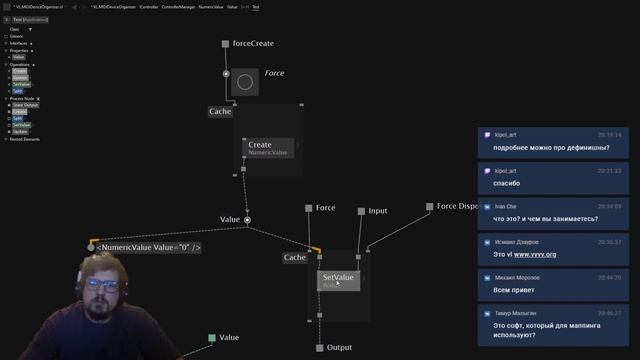 VVVV / VL series stream #8 смотреть онлайн