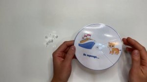 Чем скреплять игры-круги?