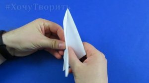 Как сделать снежинку из бумаги своими руками ❄ Снежинка из бумаги