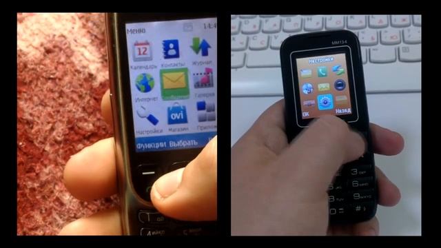 КНОПОЧНЫЕ ТЕЛЕФОНЫ ДЕГРАДНУЛИ ЗА 10 ЛЕТ! смотреть онлайн