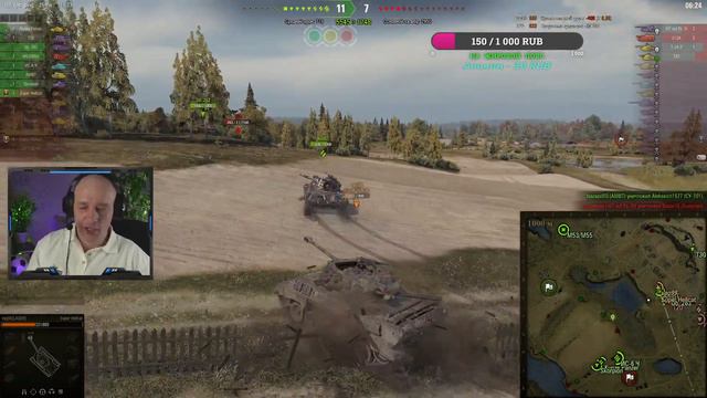 фармим серу. Ранги на восьмерках. смотреть онлайн