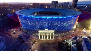 Video  Ekaterinburg Arena