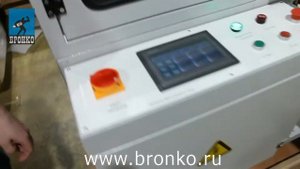 Формирователь гофрокоробов KX-01