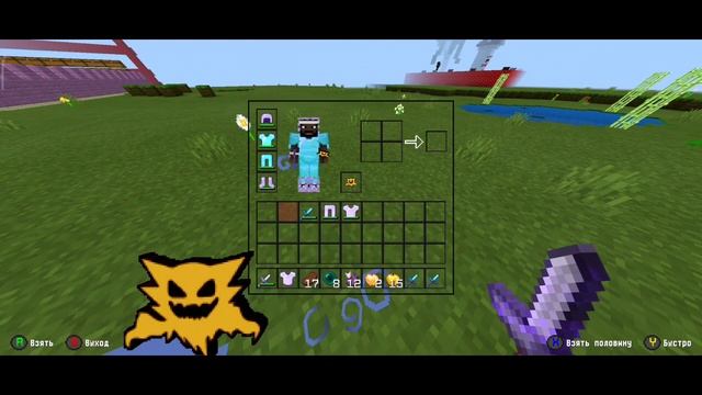 С полного нуля раскидал новичков в Майнкрафт пе 1.1.5 смотреть онлайн