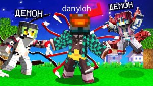 НОВЫЙ ТОПОВЫЙ КРД СЕРВЕР В МАЙНКРАФТ l Обзор лучшего аниме сервера!