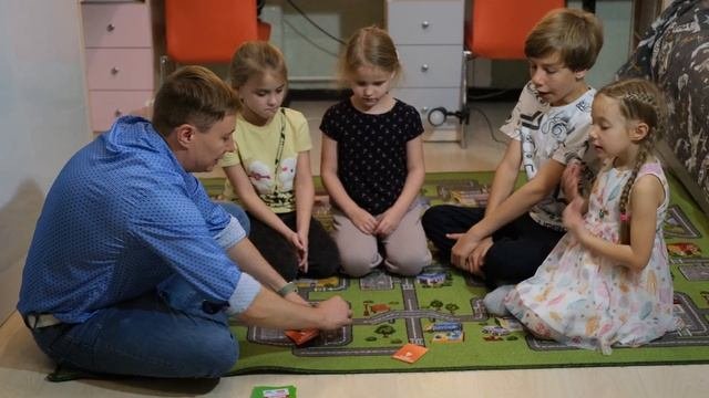 Настольная игра 