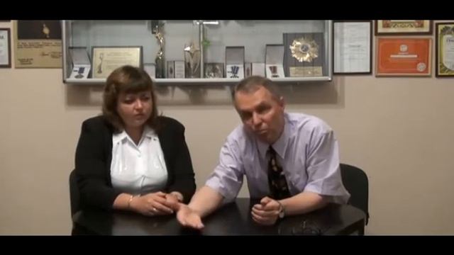 Аккредитация.mp4 смотреть онлайн