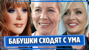 Вайкуле выступила с внезапным заявлением об Пугачевой