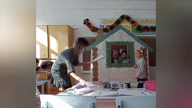 Сказка "Теремок" смотреть онлайн