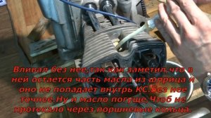 Двигатель 750сс ИМЗ!(ч.4)Проверяем степень сжатия.