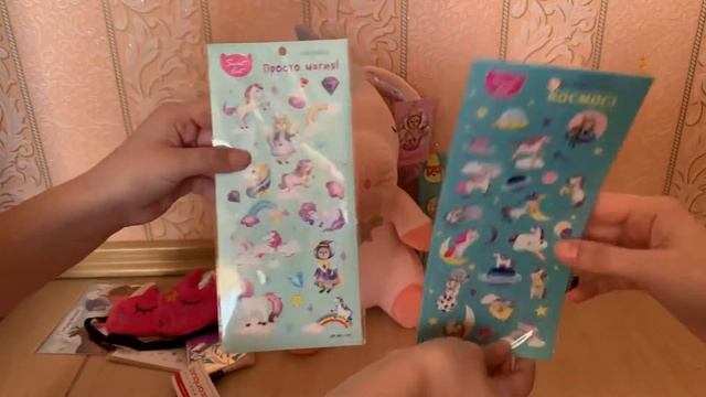 Покупки из магазина Sweet cat shop смотреть онлайн